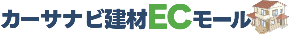 カーサナビ建材モール