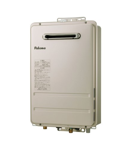 パロマ給湯器　テンプレート　PH-2015AW（都市ガス）