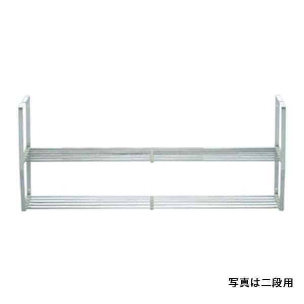 【アイオ】汎用オプション［水切棚（ビスつき）一段］AM-121