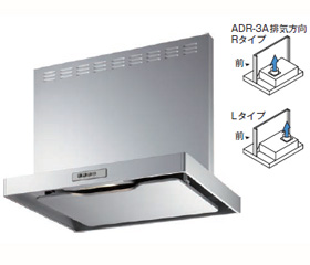 【アイオ】レンジフード［SI色シロッコファン］ADR-3A-6016SI（L/R)