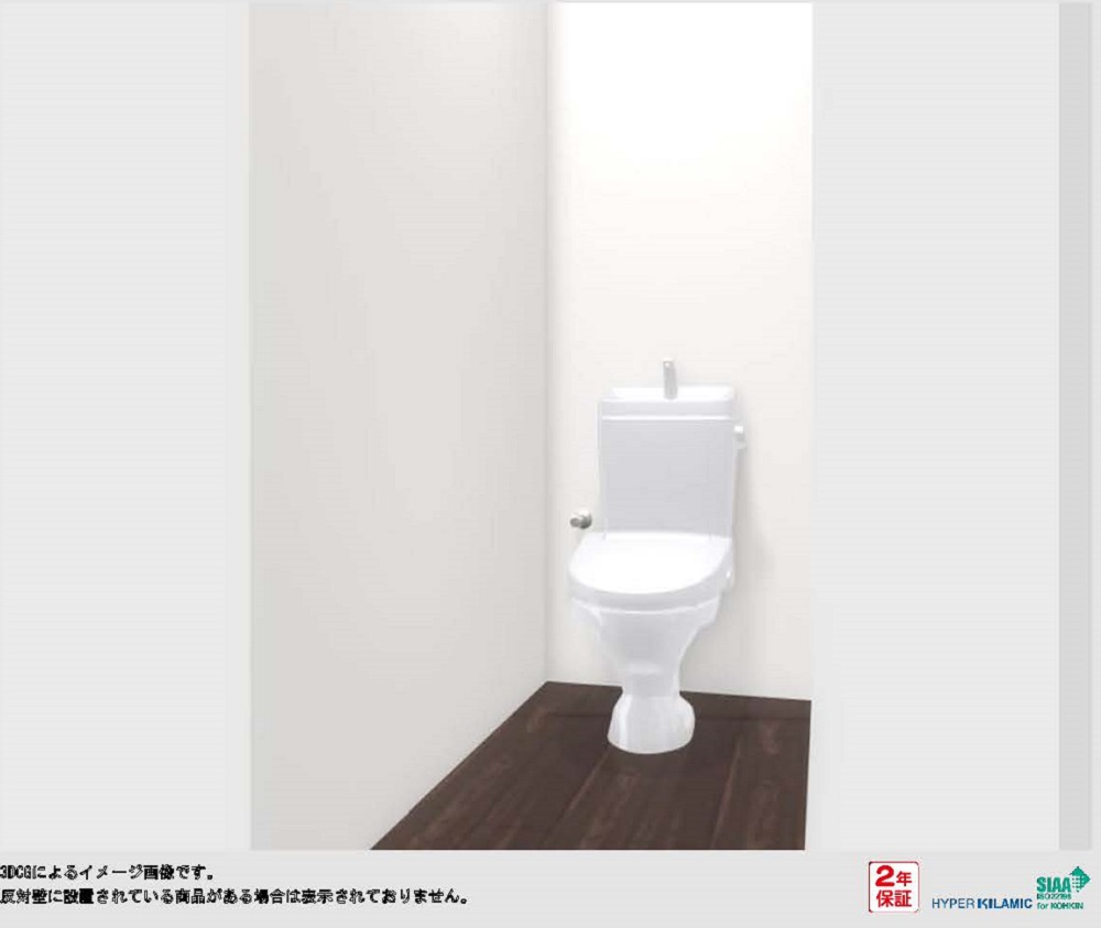 【LIXIL】LN便器＋便座セット [床上排水・手洗付・暖房便座]C-180P＋DT-4840＋CF-18ASJ