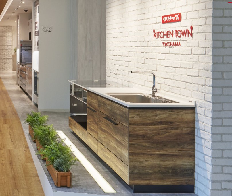 【クリナップ】全シリーズ