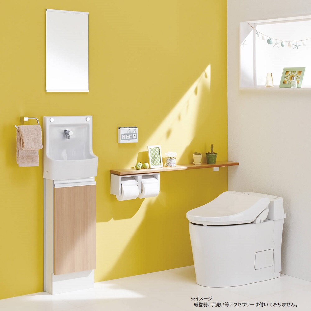 【ジャニス工業】スマートクリンⅢ［タンクレス・リフォーム］SMA8204RGB/BW1