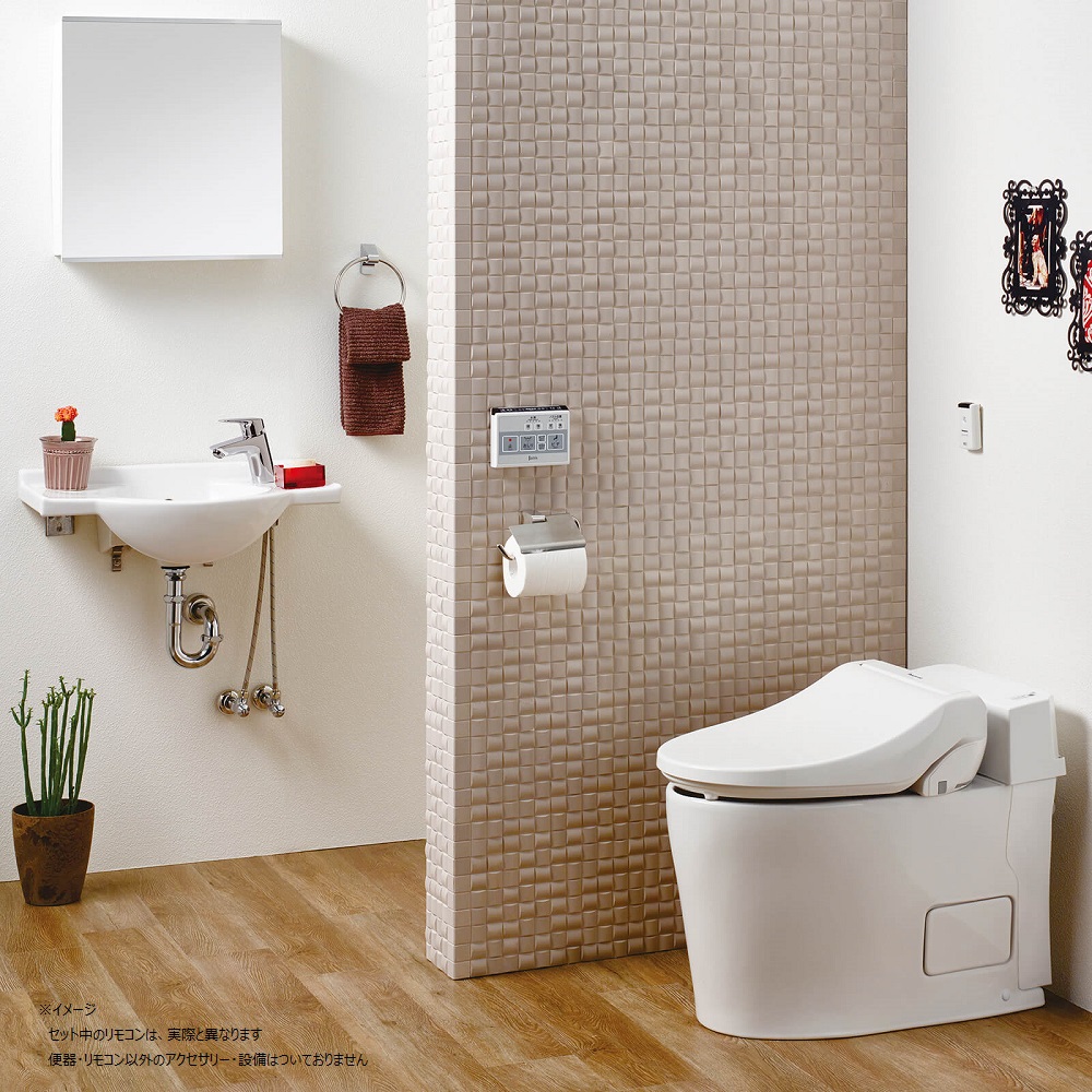 【ジャニス工業】スマートクリンⅢα［タンクレス・壁排水］SMA8205AGB/BW1